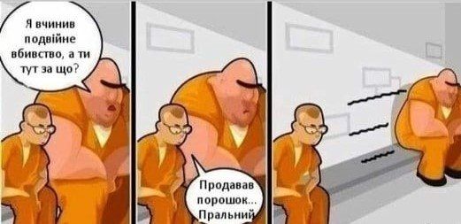 В магазинах заборонили торгувати певними продуктами, і потік мемів не зупинити - фото 502902
