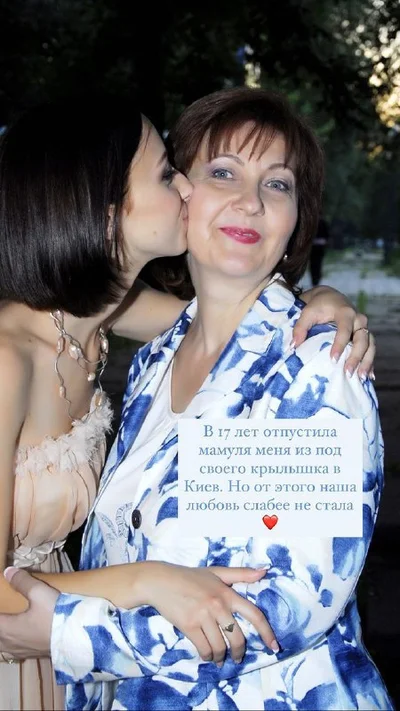 Жена Виктора Павлика показала архивное фото, на котором еще брюнетка с коротким каре - фото 503517