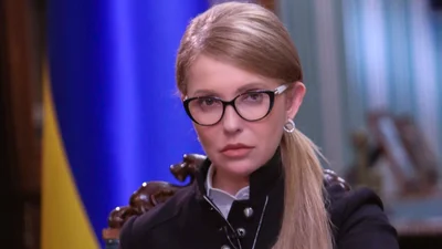 Юлия Тимошенко сменила образ, и теперь ее невозможно узнать