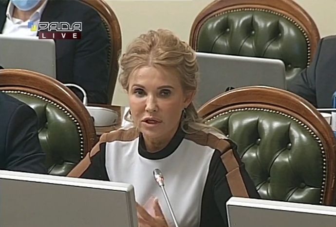 Юлія Тимошенко змінила образ, і тепер її неможливо впізнати - 504272 Юлія Тимошенко змінила образ, і тепер її неможливо впізнати - фото 504272