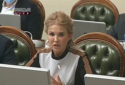 Юлия Тимошенко сменила образ, и теперь ее невозможно узнать - фото 504272