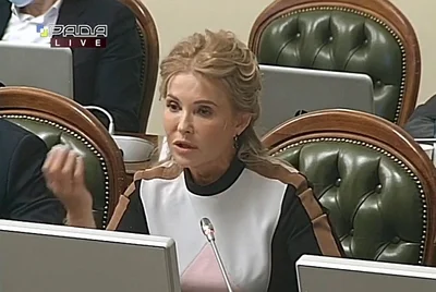 Юлия Тимошенко сменила образ, и теперь ее невозможно узнать - фото 504273