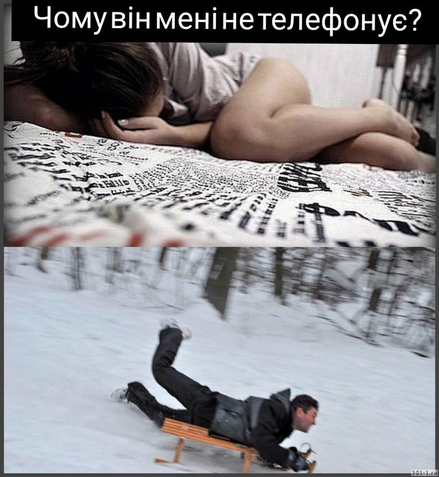 Прикольні меми про сніжну зиму 2021, в яких ти впізнаєш себе - фото 506175