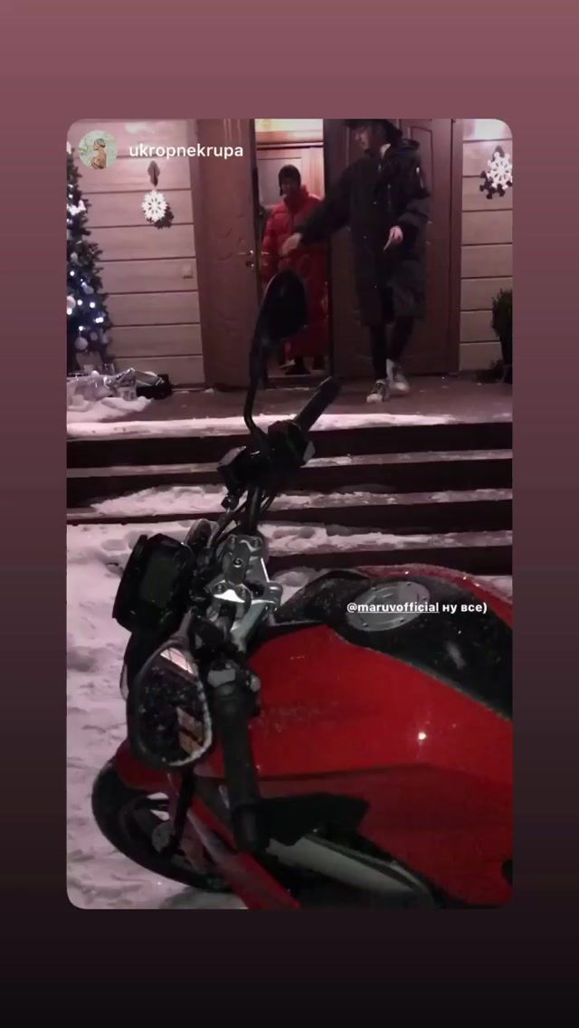 MARUV показала машину, которую ей на 30-летие подарил муж - фото 506486
