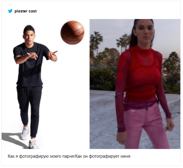 Кендалл Дженнер снялась для Vogue, но фото настолько неудачное, что стало мемом - 506884 Кендалл Дженнер снялась для Vogue, но фото настолько неудачное, что стало мемом - фото 506884