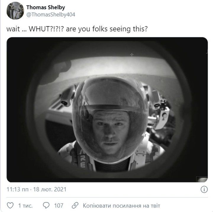 Ровер Perseverance приземлился на Марс, а пользователи уже сделать кучу мемов - 507390 Ровер Perseverance приземлился на Марс, а пользователи уже сделать кучу мемов - фото 507390