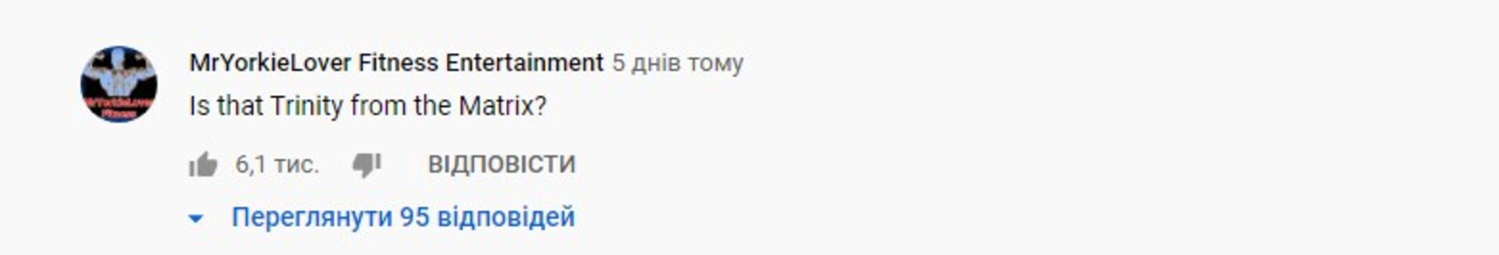Трек «Шум» для «Евровидения» набрал более 1 млн просмотров — как реагируют еврофаны? - фото 509282