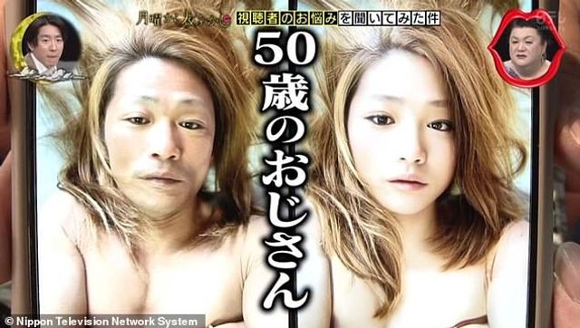 Тот неудобный момент, когда популярная японская блогера оказалась 50-летним мужчиной - фото 509668