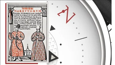 Білоруський бренд годинників присвятив колекцію українському художнику