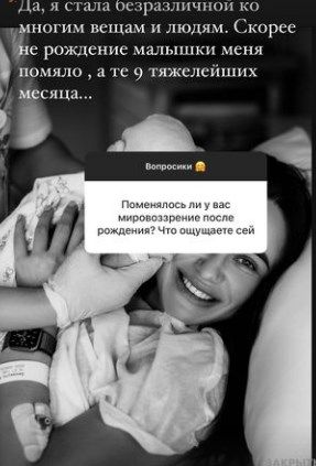 Жена Андрея Джеджулы рассказала, какие у них сейчас отношения - 509737 Жена Андрея Джеджулы рассказала, какие у них сейчас отношения - фото 509737
