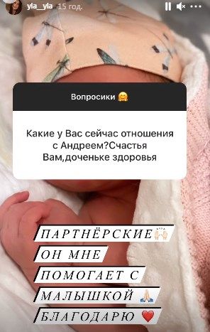 Жена Андрея Джеджулы рассказала, какие у них сейчас отношения - 509738 Жена Андрея Джеджулы рассказала, какие у них сейчас отношения - фото 509738
