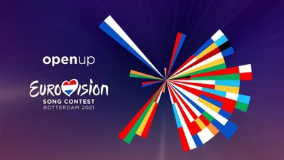 Стало известно, под каким номером выступит Украина на "Евровидении-2021"