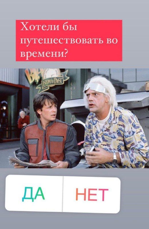 Регіна Тодоренко назвала ТОП-4 фільми, які вона може передивлятися  вічно - фото 510781