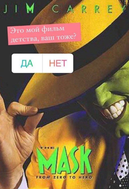 Регіна Тодоренко назвала ТОП-4 фільми, які вона може передивлятися  вічно - фото 510782
