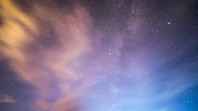 Космическое агентство Украины очаровало кадрами дальних туманностей