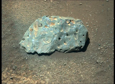 Ровер Perseverance нашел на Марсе загадочный объект - фото 511331