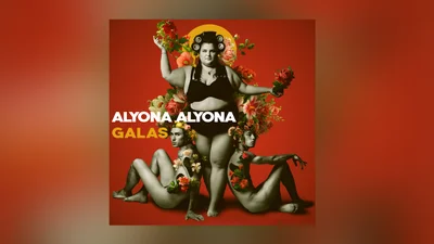 Galas - новый альбом alyona alyona, куда вошли треки с MONATIK и иностранными музыкантами