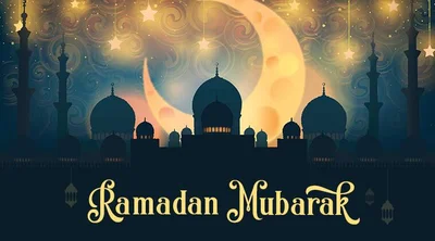 Рамадан 2021: картинки и открытки с праздником - фото 511776