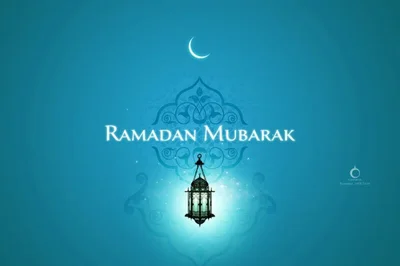 Рамадан 2021 привітання і картинки - фото 511777
