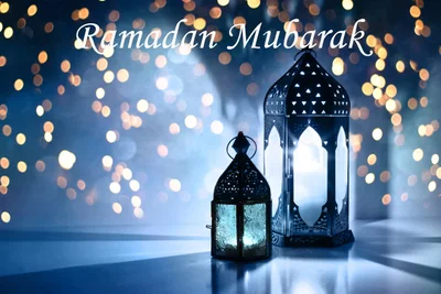 Рамадан 2021: картинки и открытки с праздником - фото 511780