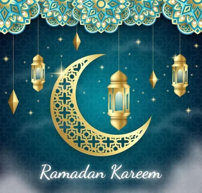 Рамадан 2021: картинки и открытки с праздником - фото 511782