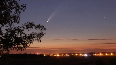 Над Флоридой пролетел огненный шар, и ученые разгадывают - астероид это или метеорит