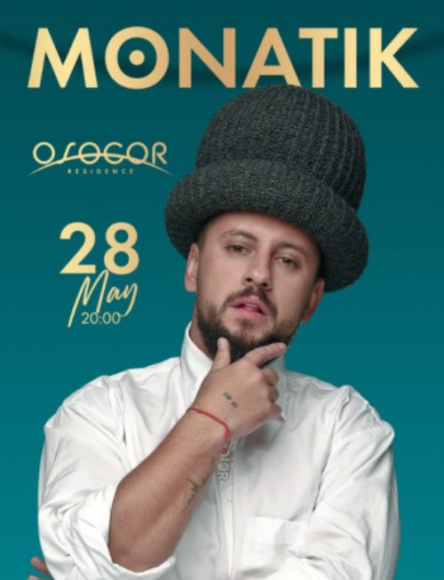 Афиша событий на май 2021 - куда пойти в Киеве? - фото 513163