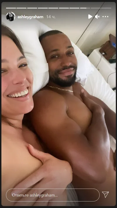 Эшли Грэм опубликовала фото с мужем, на котором они абсолютно голые - фото 513666