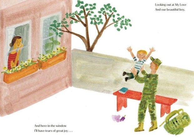 Меган Маркл написала дитячу книгу - 513708 Меган Маркл написала дитячу книгу - фото 513708