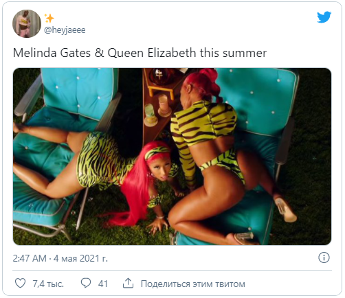 'Мелінда Гейтс та Королева Єлизавета II цього літа' - 513737 'Мелінда Гейтс та Королева Єлизавета II цього літа' - фото 513737