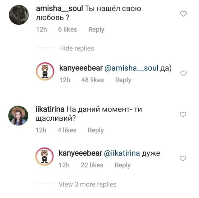 'Холостяк 11' розповів, чи знайшов своє кохання після участі в шоу - фото 514040