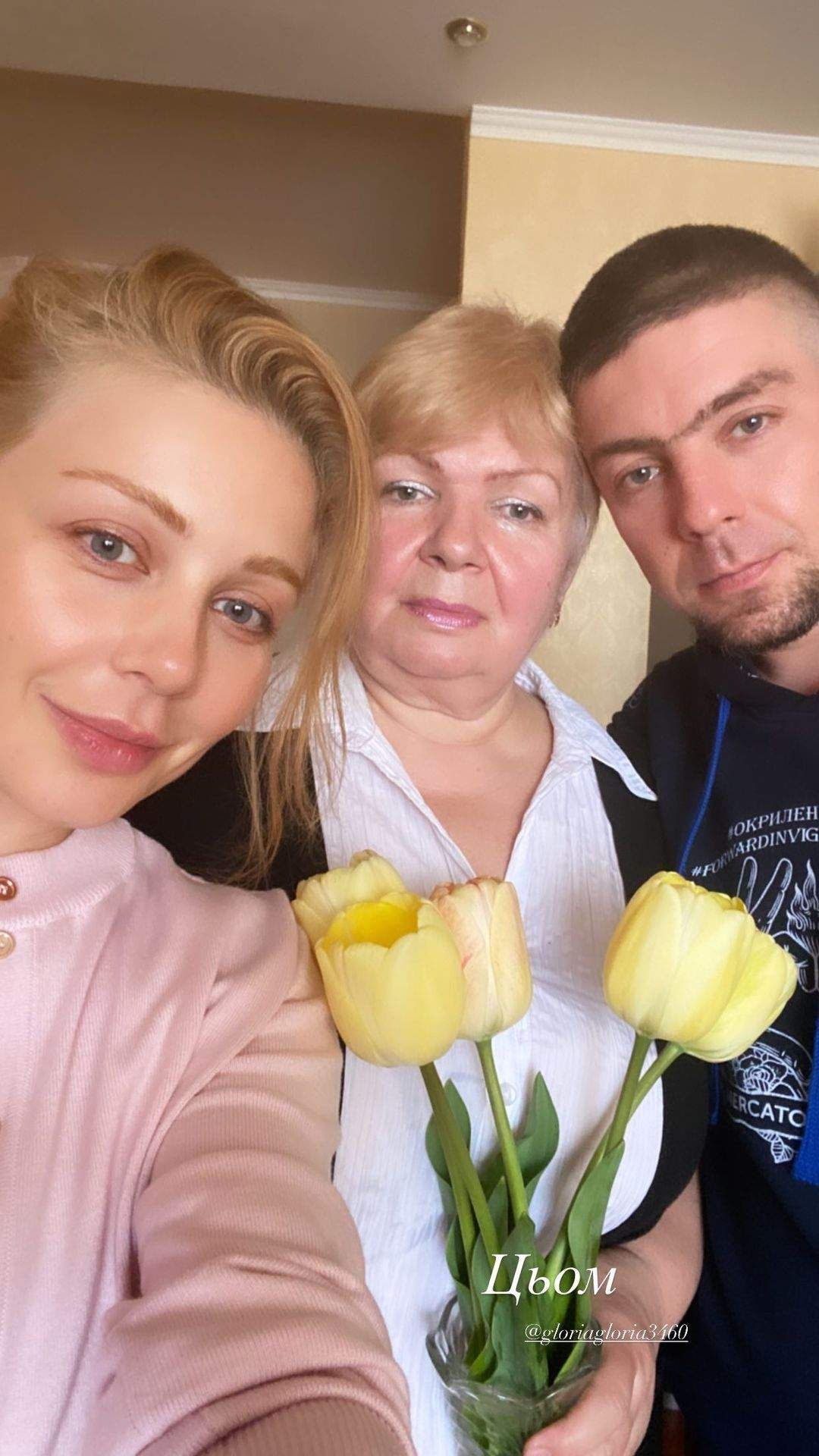 Тіна Кароль зворушила рідкісним фото з мамою і старшим братом - 514193 Тіна Кароль зворушила рідкісним фото з мамою і старшим братом - фото 514193