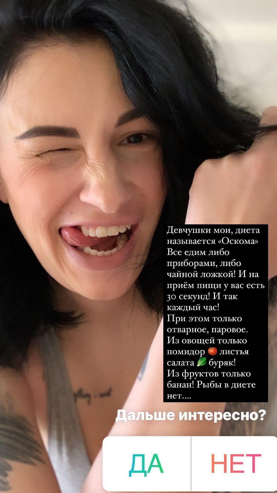 'Надо вернуть кубики': Анастасия Приходько показала фигуру после третьих родов - 514693 'Надо вернуть кубики': Анастасия Приходько показала фигуру после третьих родов - фото 514693
