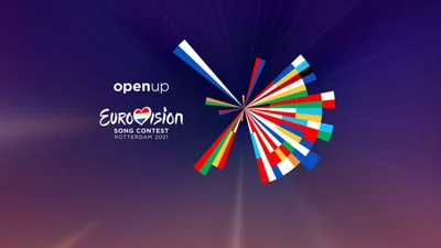 Евровидение 2021: результаты голосования и кто прошел в финал
