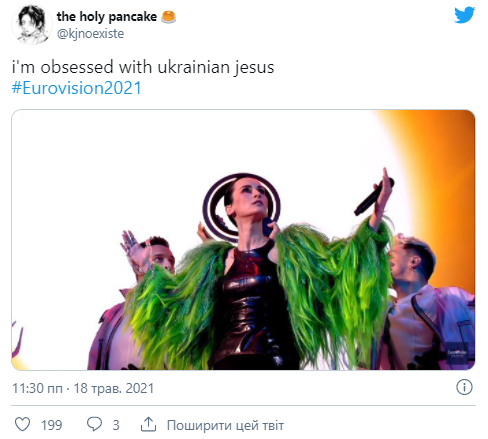 Выступление Go_A разорвало первый полуфинал 'Евровидения 2021' и вызвало мемы - фото 514952