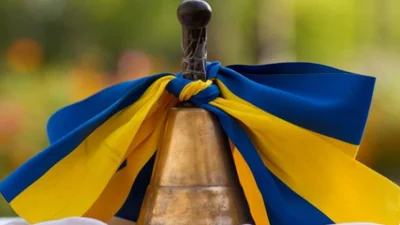 Останній дзвоник 2021: прикольні картинки для привітань