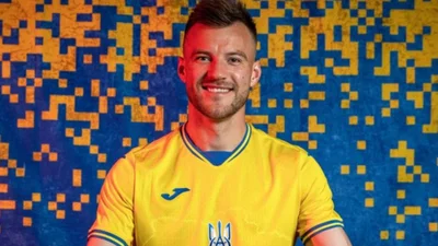 У сборной Украины появилась новая футбольная форма, и она нереально крутая