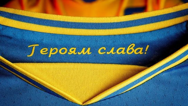 У сборной Украины появилась новая футбольная форма, и она нереально крутая - фото 516843