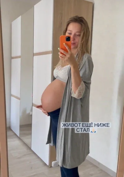 Вагітна Катерина Репяхова, яка за декілька днів стане мамою, показала фігуру - фото 517119