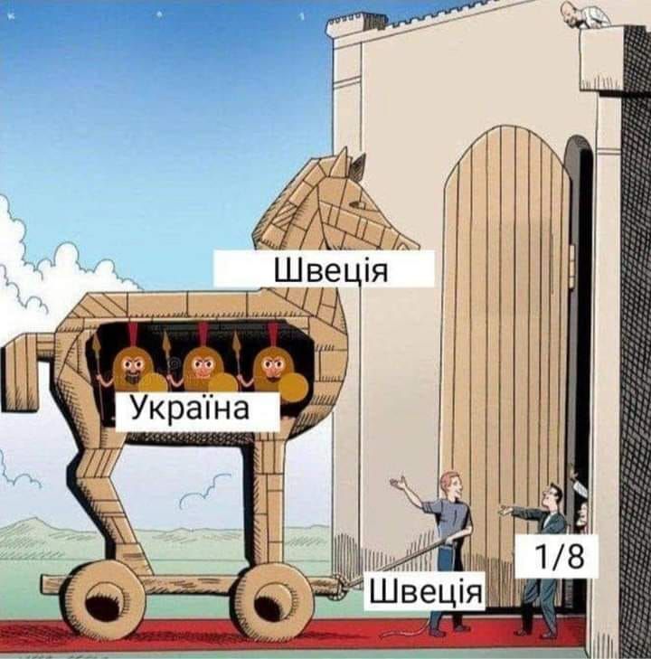 Україна потрапила до 1/8 фіналу Євро-2020 і мережа не змогла стриматися від купи мемів - фото 517927