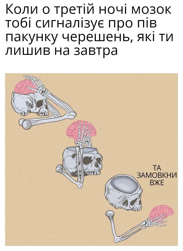 Курьезные мемы о лете, в которых ты точно узнаешь себя - 518082 Курьезные мемы о лете, в которых ты точно узнаешь себя - фото 518082