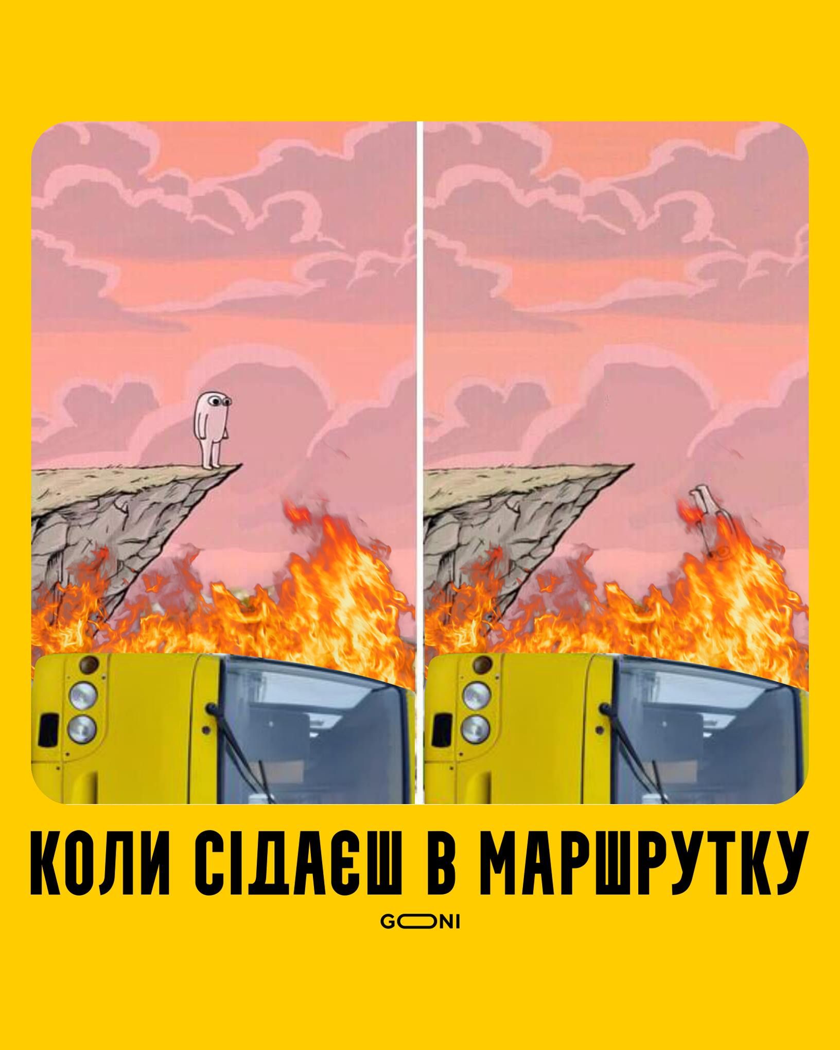 Курьезные мемы о лете, в которых ты точно узнаешь себя - 518086 Курьезные мемы о лете, в которых ты точно узнаешь себя - фото 518086