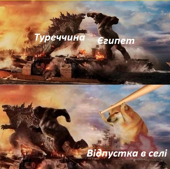 Курьезные мемы о лете, в которых ты точно узнаешь себя - 518093 Курьезные мемы о лете, в которых ты точно узнаешь себя - фото 518093
