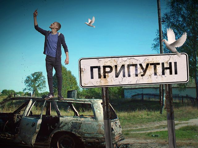 Кінокритики назвали 100 найкращих українських фільмів за всю історію - фото 518188