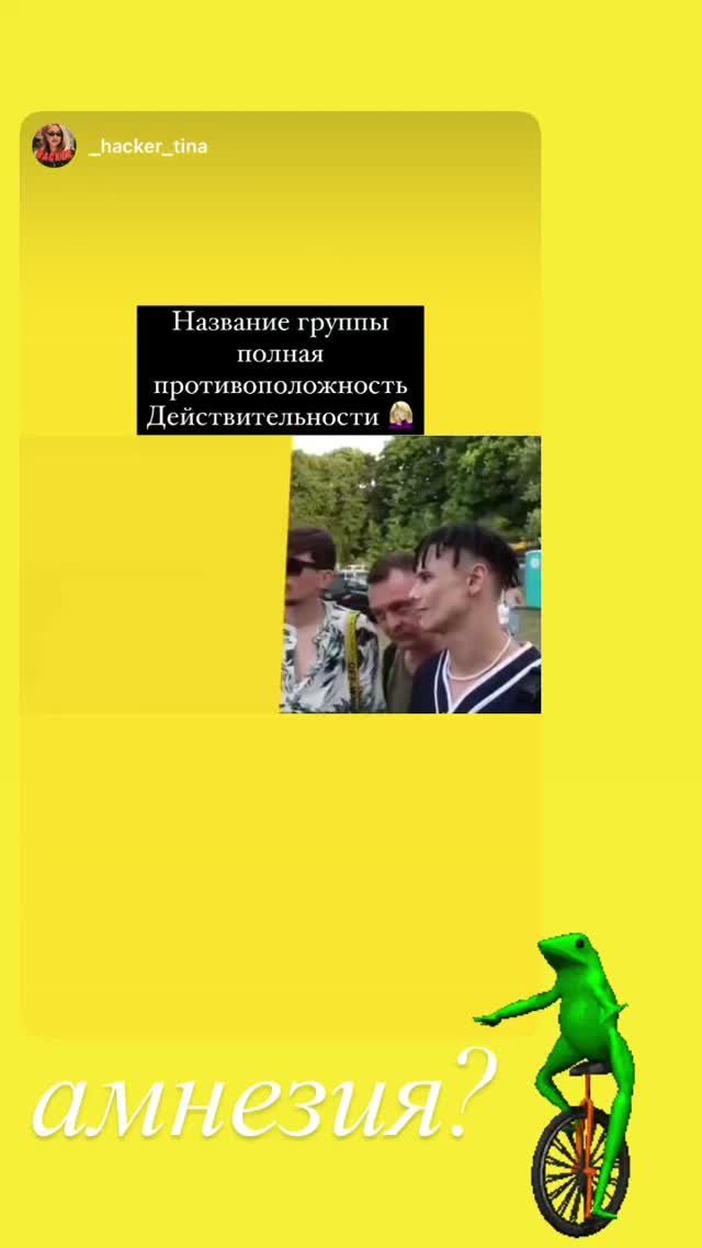 Потап пошутил о Тине Кароль, но ей это не понравилось - 519092 Потап пошутил о Тине Кароль, но ей это не понравилось - фото 519092
