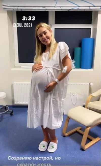 Дарья Квиткова показала себя через день после рождения сына и рассказала о родах - фото 519324
