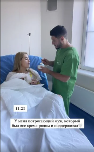 Дарія Квіткова показала себе через день після народження сина і розказала про пологи - фото 519327