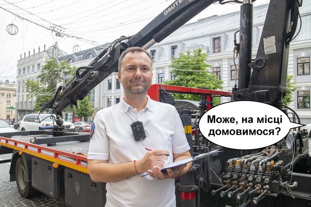 Київська інспекція з паркування створила меми про водіїв-порушників - фото 519998