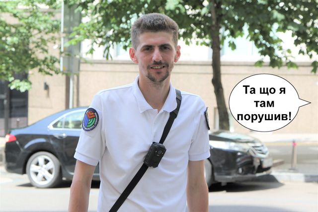 Киевская инспекция по парковке создала мемы о водителях-нарушителях - фото 520003