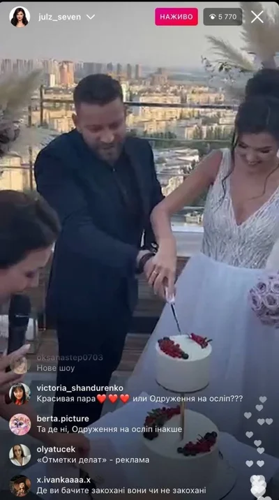 Торт, кольца и поцелуи Юлия 'Зайка' показала в деталях свадьбу с Богданом Юсипчуком - фото 520209